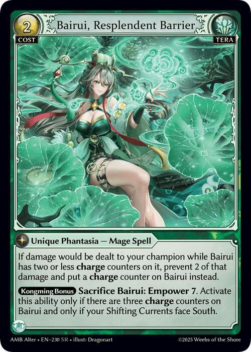 Bairui, Resplendent Barrier 230 (Mortal Ambition Alter Edition) 