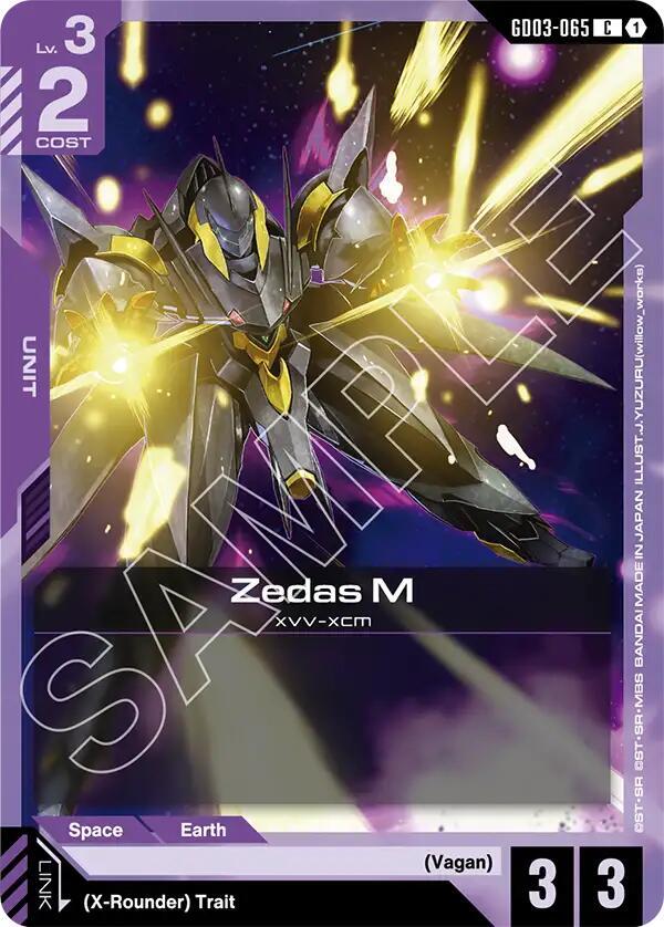 Zedas M GD03-065 (Steel Requiem) 