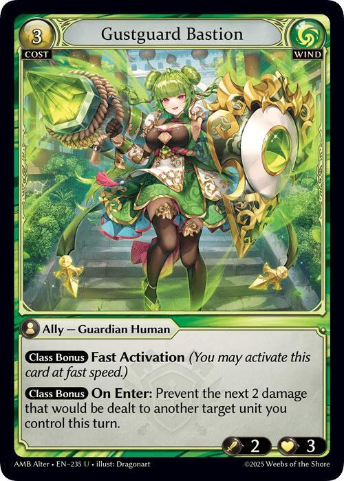 Gustguard Bastion 235 (Mortal Ambition Alter Edition) 