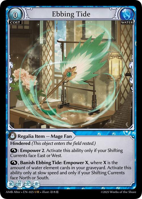 Ebbing Tide 025 (Mortal Ambition Alter Edition) 
