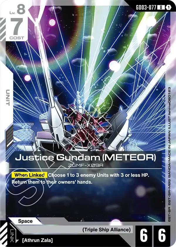 Justice Gundam (METEOR) GD03-077 (Steel Requiem) 