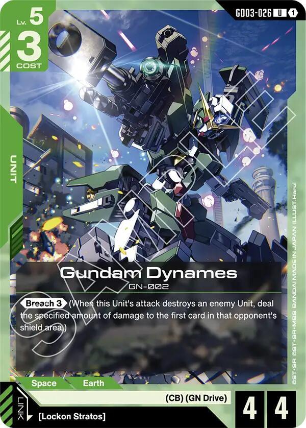 Gundam Dynames GD03-026 (Steel Requiem) 