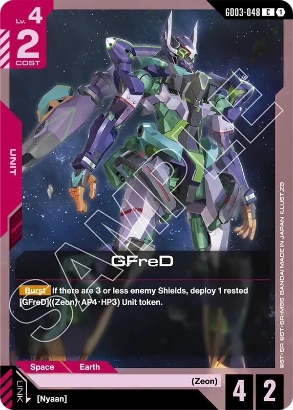 GFreD GD03-048 (Steel Requiem) 