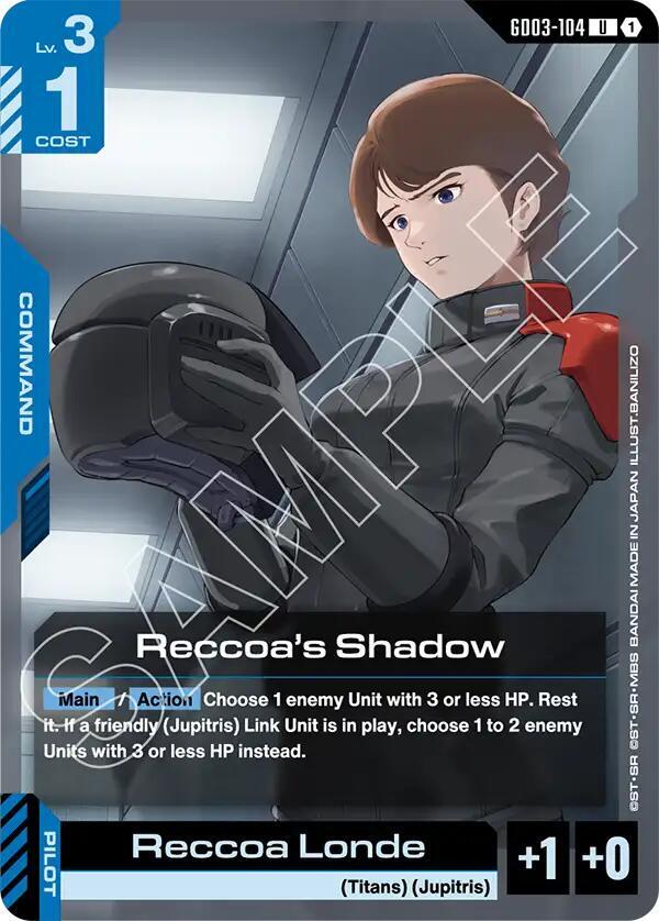 Reccoas Shadow GD03-104 (Steel Requiem) 