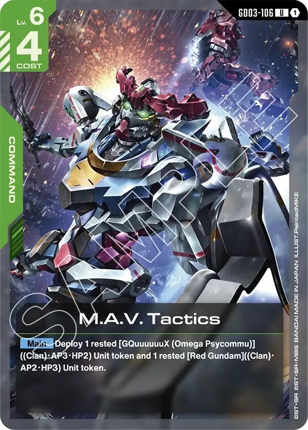 MAV Tactics GD03-106 (Steel Requiem) 