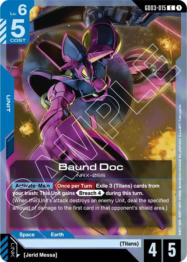 Baund Doc GD03-015 (Steel Requiem) 