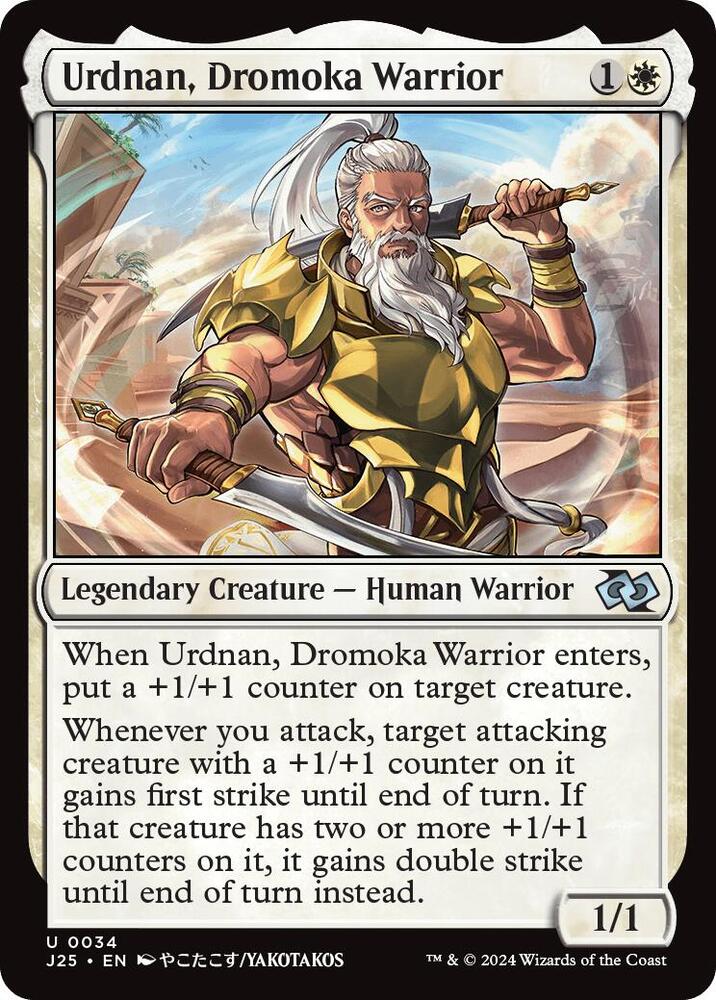 Urdnan, Dromoka Warrior 34/779 (Foundations Jumpstart) 
