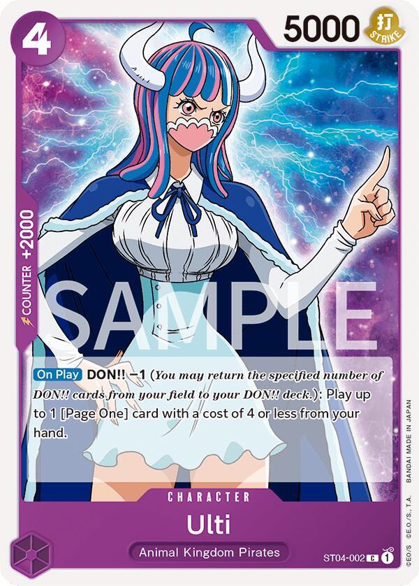 Ulti ST04-002 (Revision Pack Cards) 