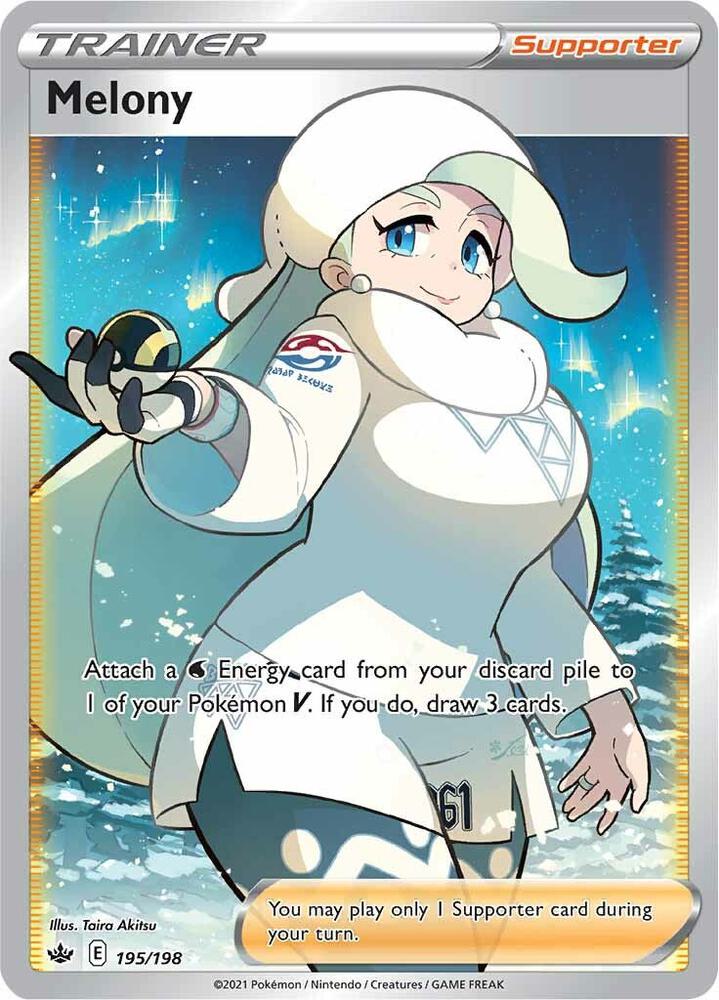 Melony (SWSH06: Chilling Reign)(195/198 - Full Art)