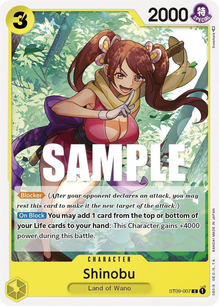 Shinobu ST09-007 (Starter Deck 9: Yamato) 