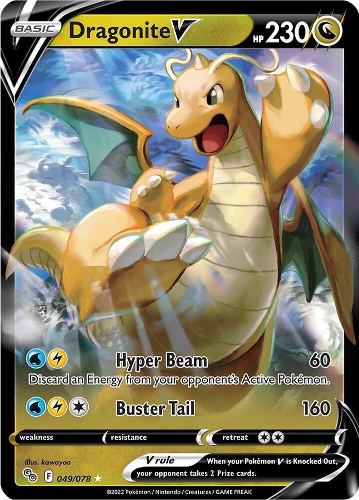 Dragonite V (PGO - Pokemon GO)(049/078)