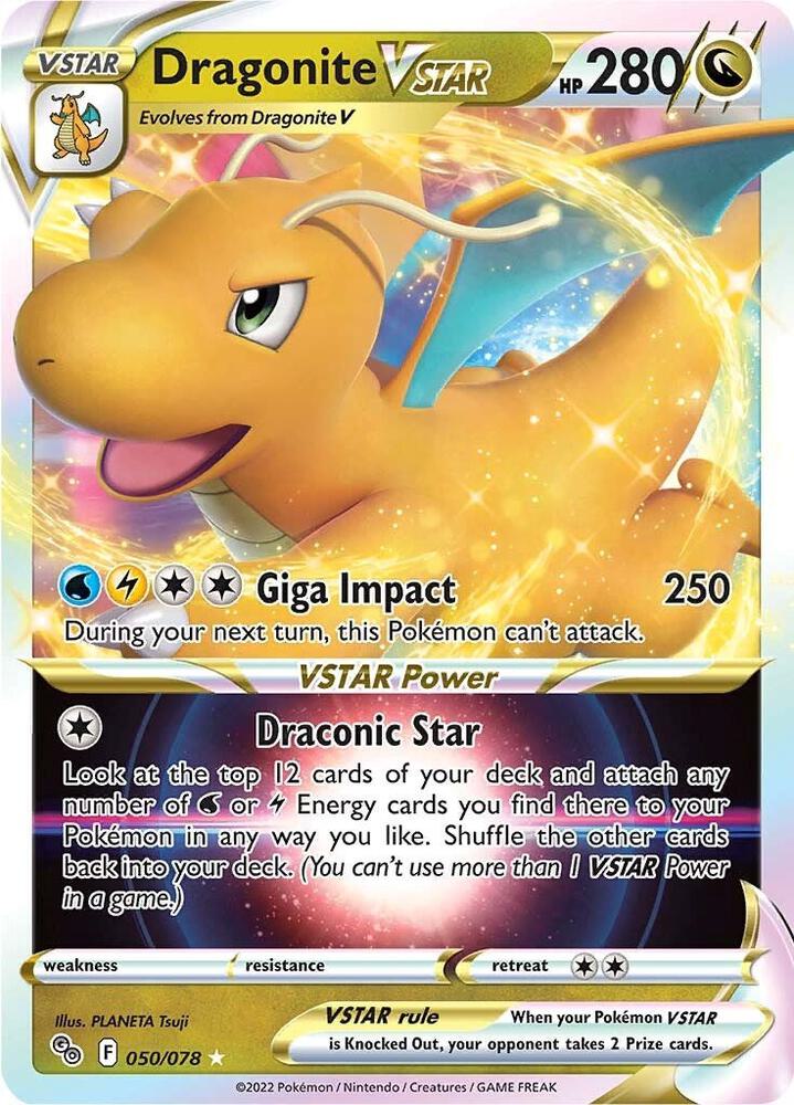 Dragonite VSTAR (PGO: Pokemon GO)(050/078)