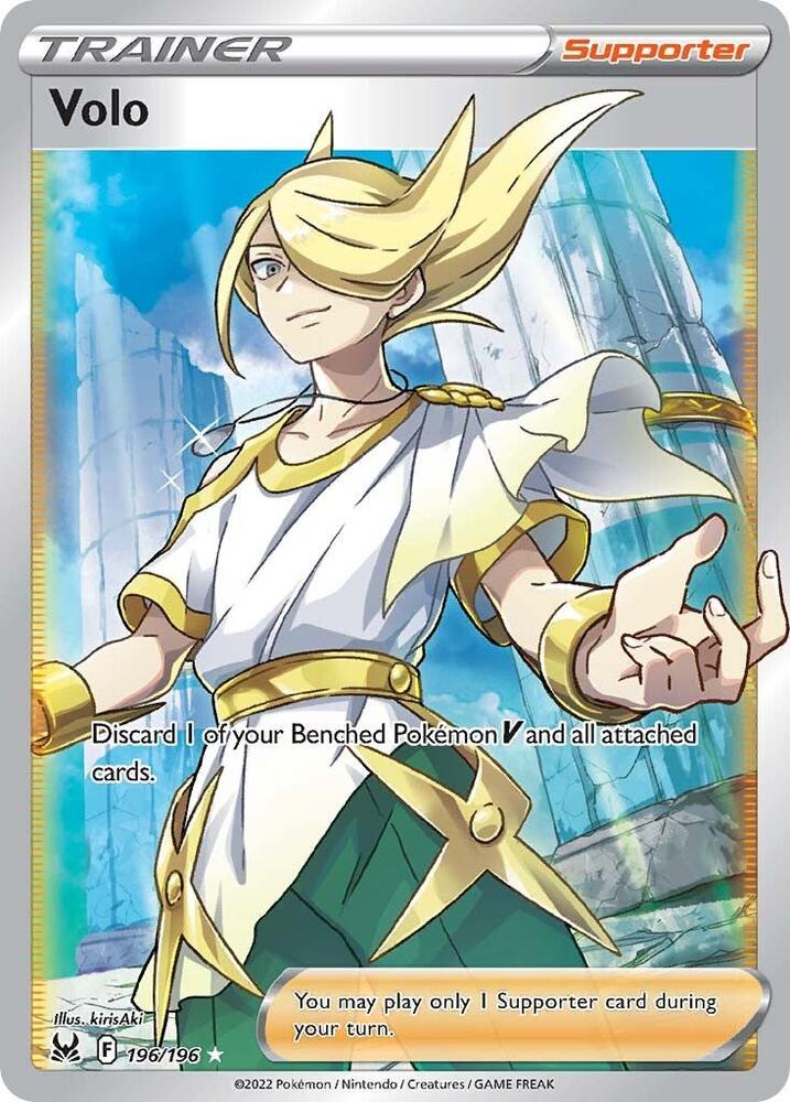 Volo (SWSH11: Lost Origin)[Full Art](196/196)