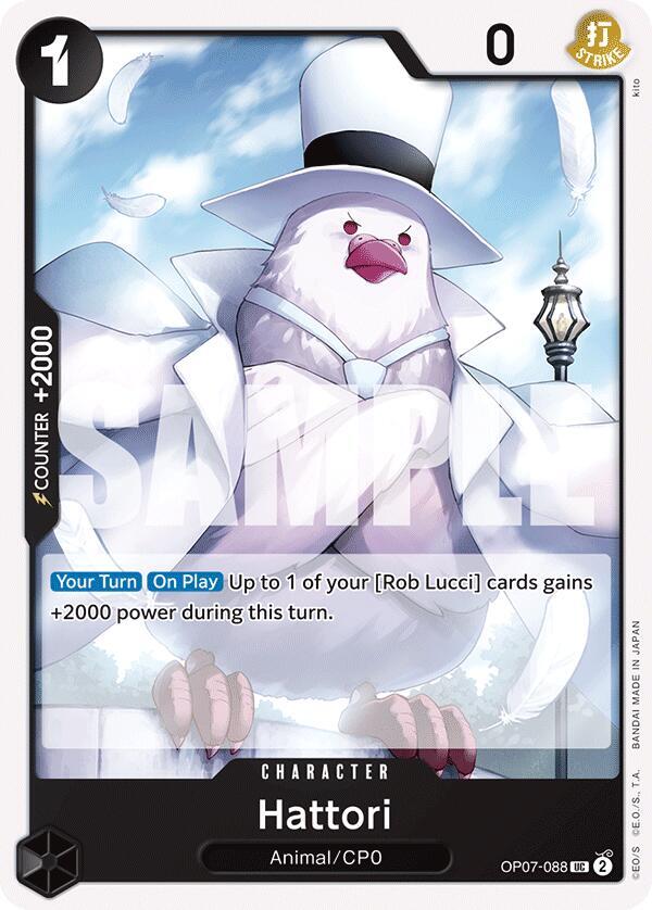 Hattori OP07-088 (500 Years in the Future) 