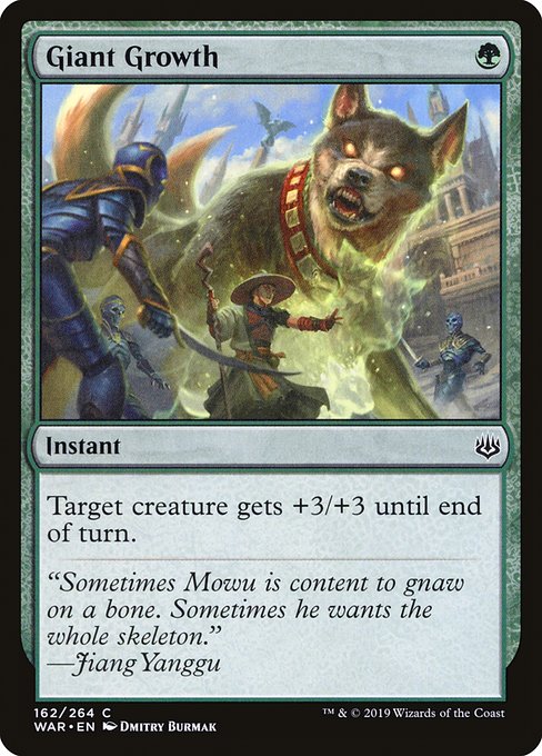 Giant Growth (War of the Spark)(WAR-C-162/264)