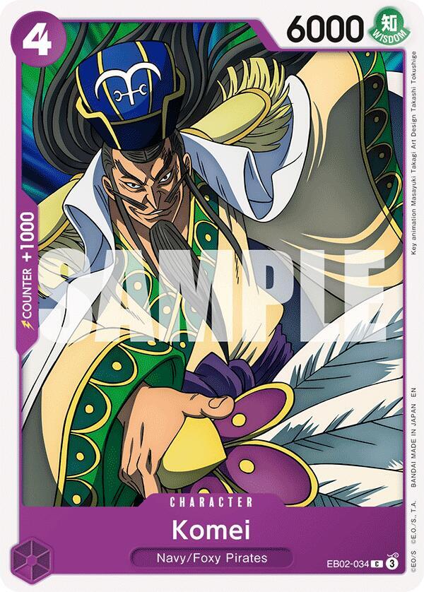 Komei EB02-034 (Extra Booster: Anime 25th Collection) 