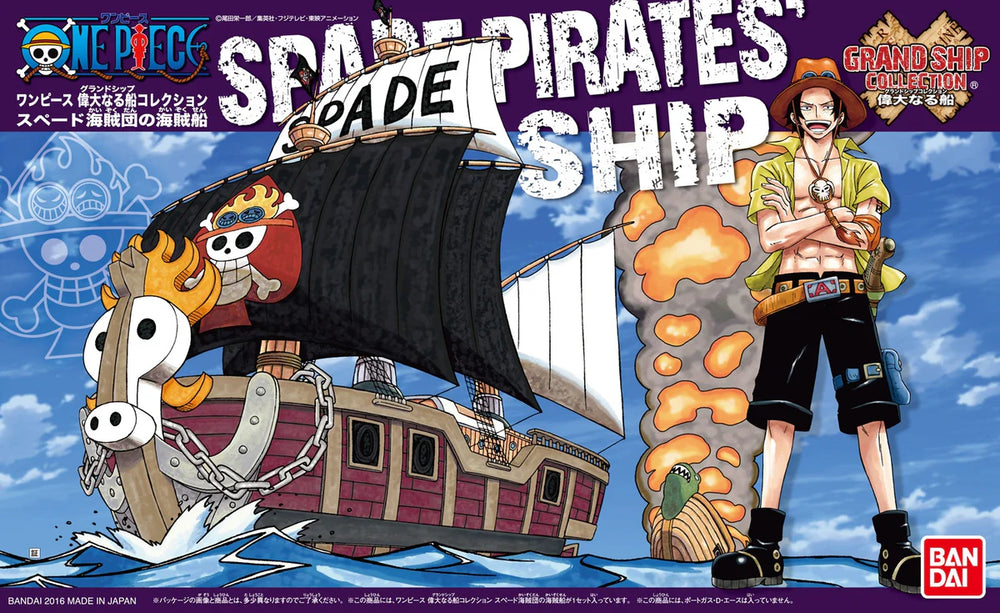 ONE PIECE - GRAND SHIP COLLECTION SPADE PIRATES SHIP