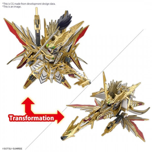 
                  
                    Gundam SDW Heroes - Hobby Kit - Tenkamusodaishogun
                  
                