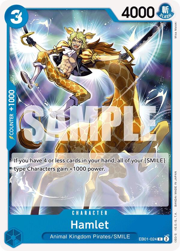 Hamlet EB01-024 (Extra Booster: Memorial Collection) 