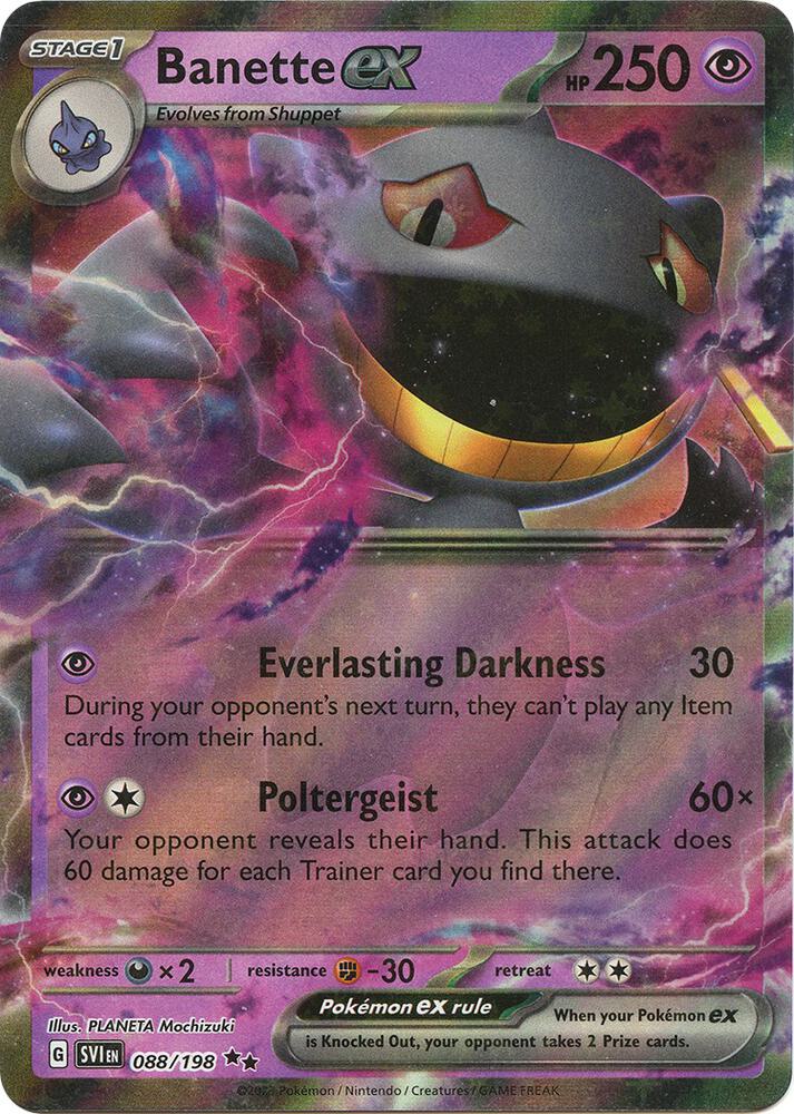 Banette EX (SV01: Scarlet & Violet)(088/198)