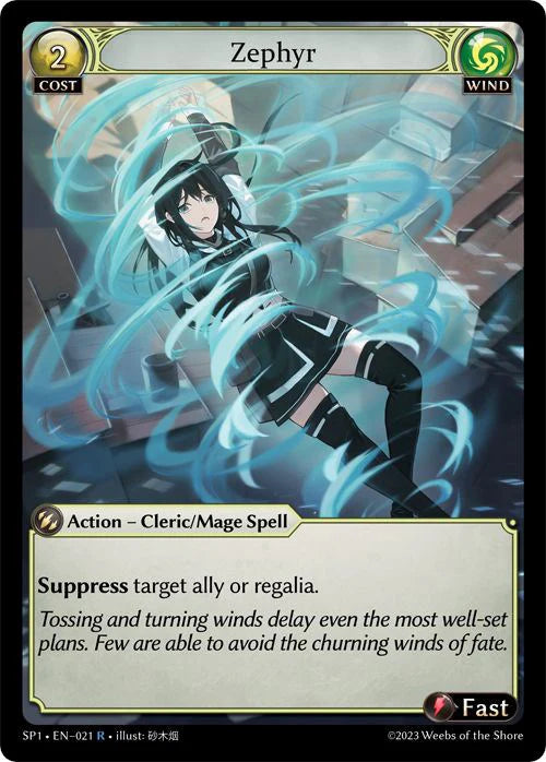 Zephyr (Supporter Pack 1) (SP1-021)
