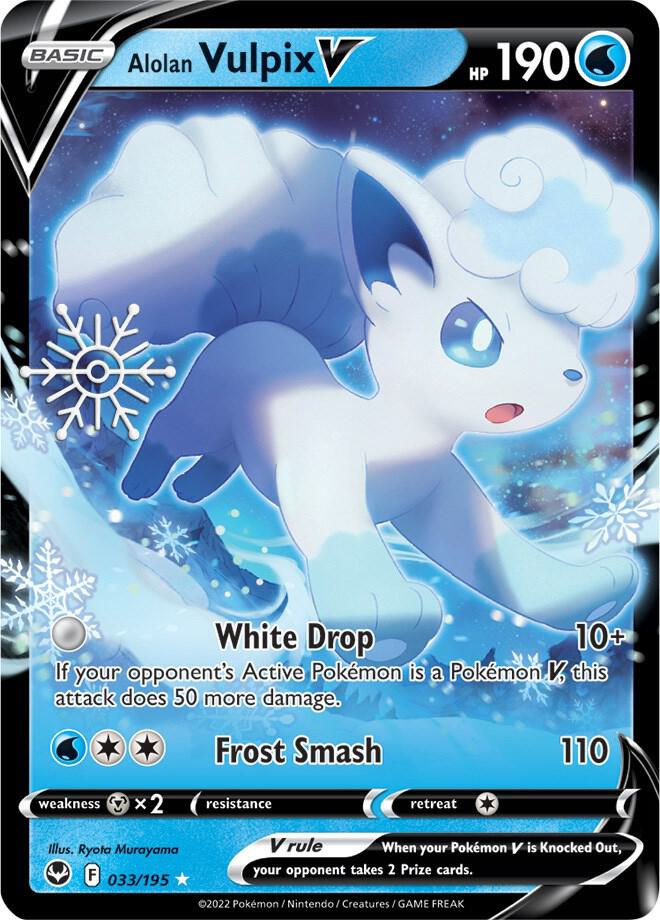 Alolan Vulpix V (Holiday Calendar)(033/195)