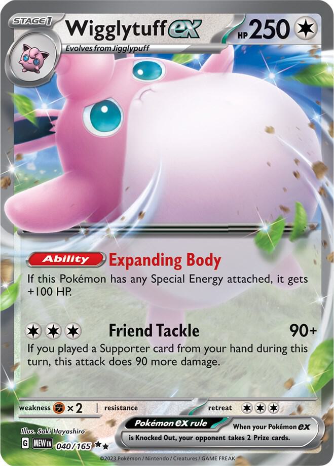 Wigglytuff EX (SV: Scarlet & Violet 151)(040/165 - Double Rare)