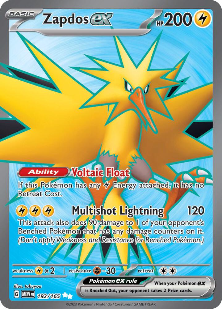 Zapdos EX (SV: Scarlet & Violet 151)(192/165 - MEW)