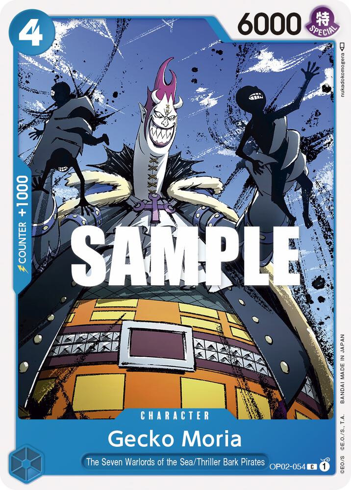 Gecko Moria OP02-054 (Paramount War) 