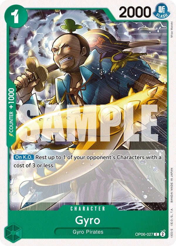 Gyro (Wings of the Captain)(OP06-027)