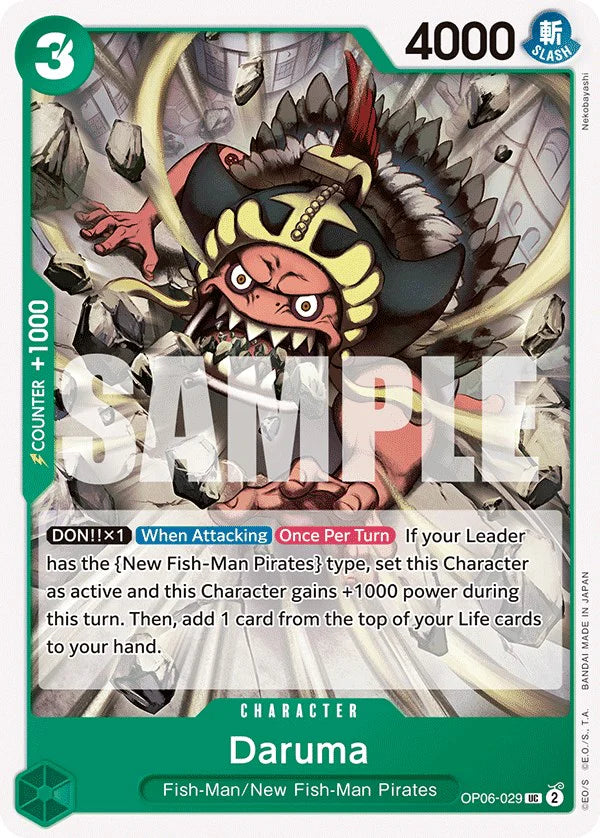 Daruma (Wings of the Captain)(OP06-029)