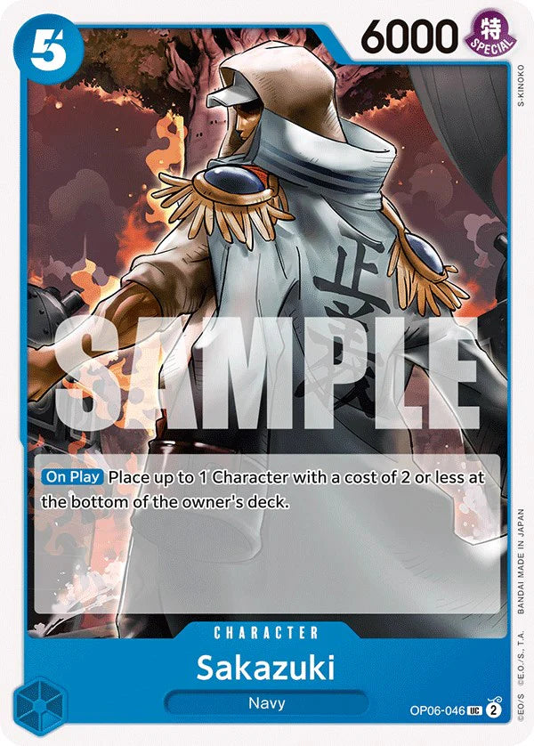 Sakazuki (Wings of the Captain)(OP06-046)