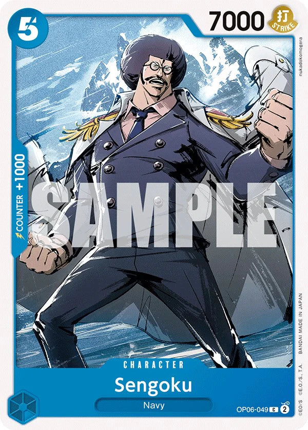 Sengoku (Wings of the Captain)(OP06-049)