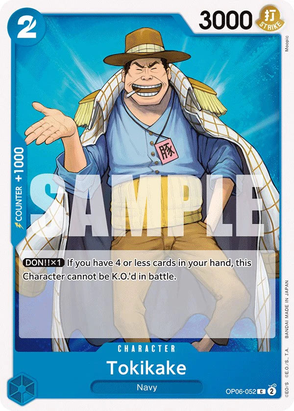 Toikikake (Wings of the Captain)(OP06-052)