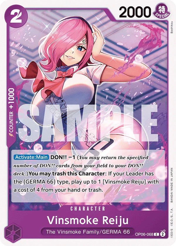 Vinsmoke Reiju (Wings of the Captain)(OP06-068)