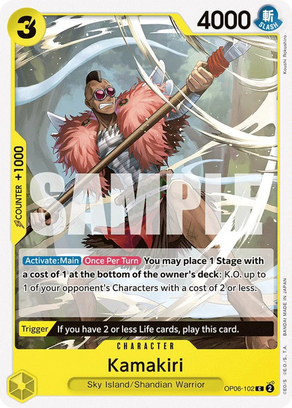 Kamakiri (Wings of the Captain)(OP06-102)