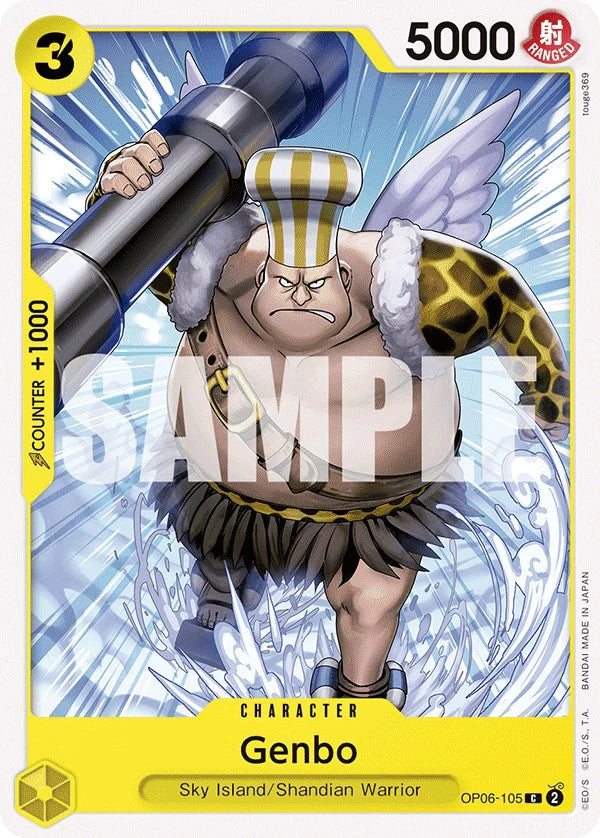 Genbo (Wings of the Captain)(OP06-105)