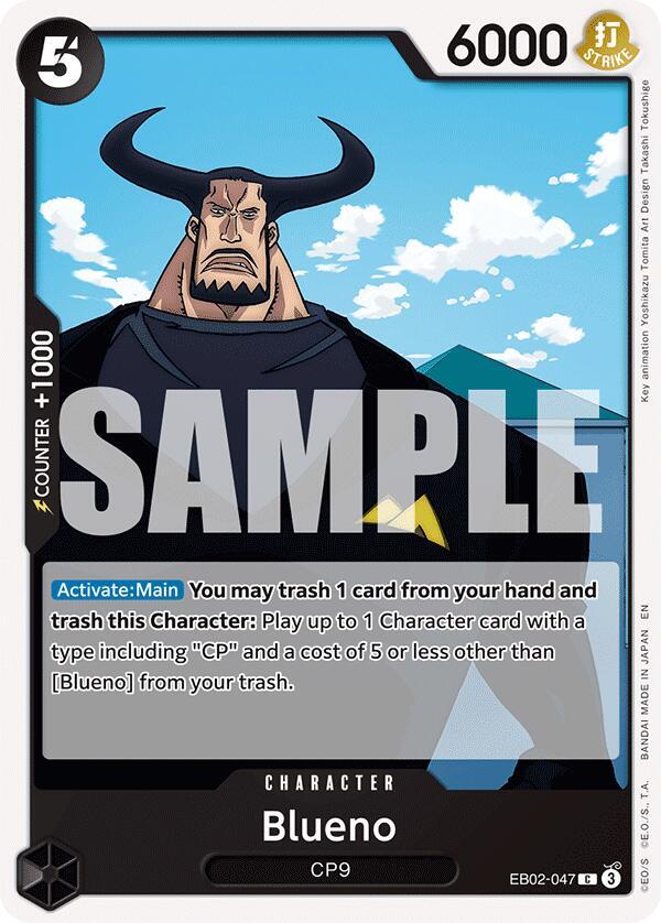 Blueno EB02-047 (Extra Booster: Anime 25th Collection) 