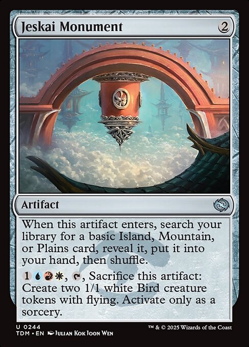 Jeskai Monument (Tarkir: Dragonstorm)(TDM-U-0244)