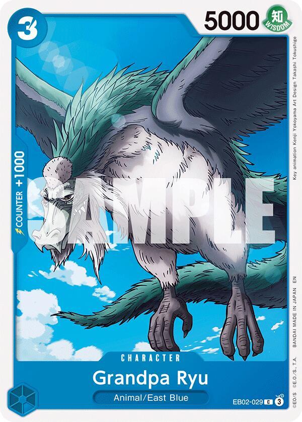 Grandpa Ryu EB02-029 (Extra Booster: Anime 25th Collection) 