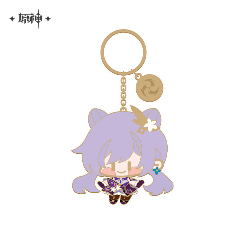 Chibi Character Series Metal Keychain - Keqing