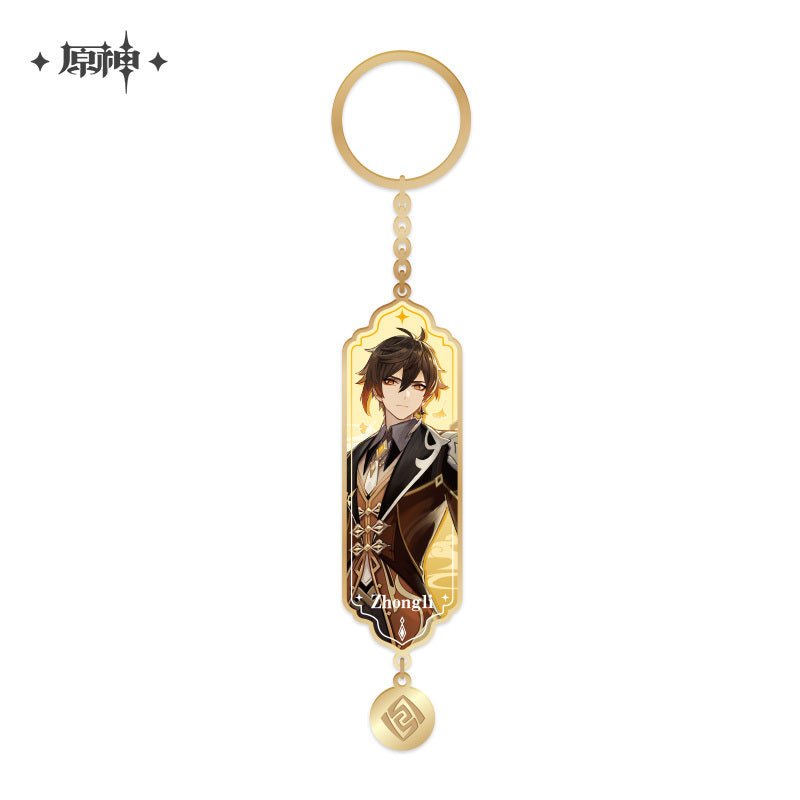 Character Metal Epoxy Resin Keychain - Rex Incognito Zhongli