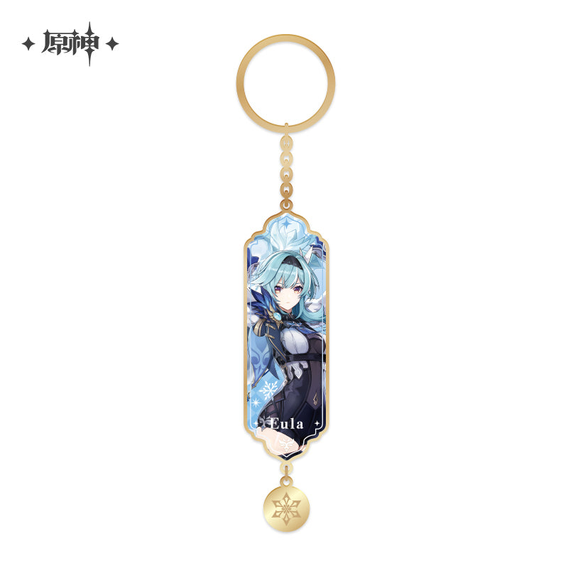 
                  
                    Character Metal Epoxy Resin Keychain - Dance of The Shimmering Wave Eula
                  
                