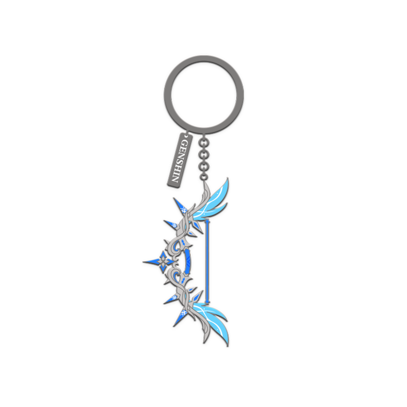 Epitome Invocation Weapon Metal Keychain - Polar Star