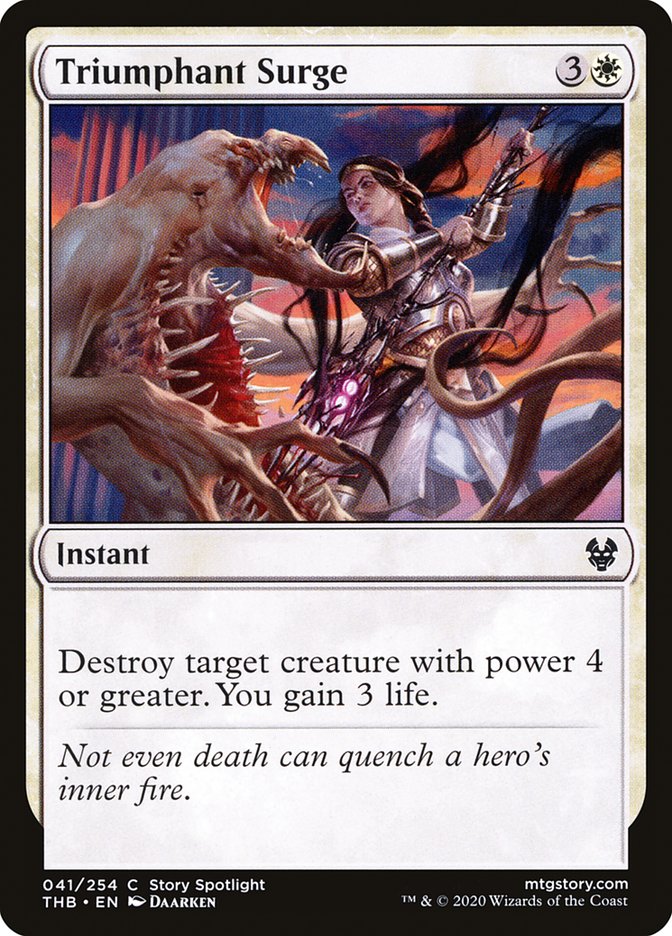 Triumphant Surge 41/254 (Theros Beyond Death) 