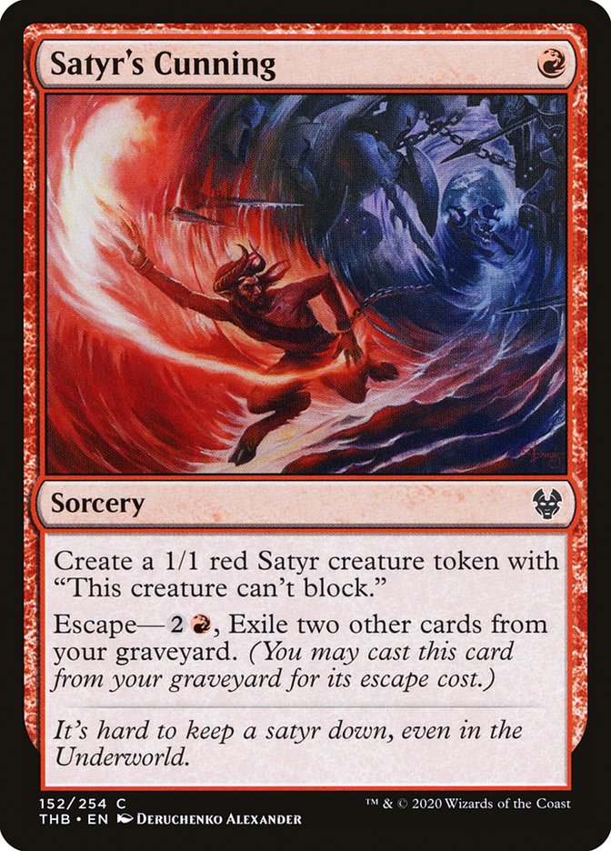 Satyr's Cunning 152/254 (Theros Beyond Death) 
