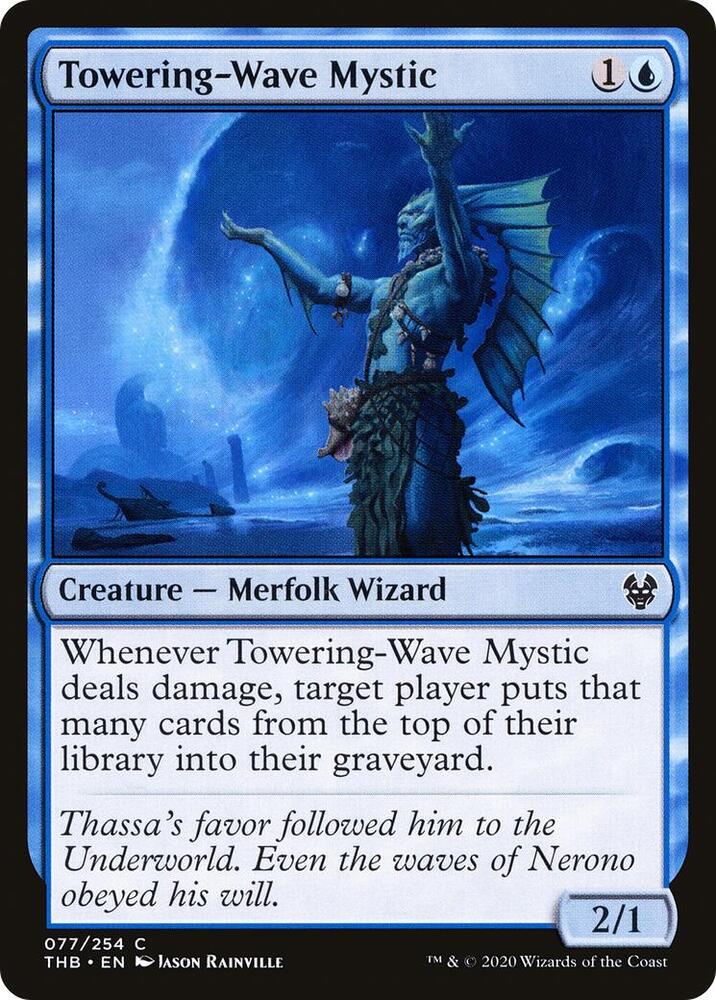 Towering-Wave Mystic 77/254 (Theros Beyond Death) 
