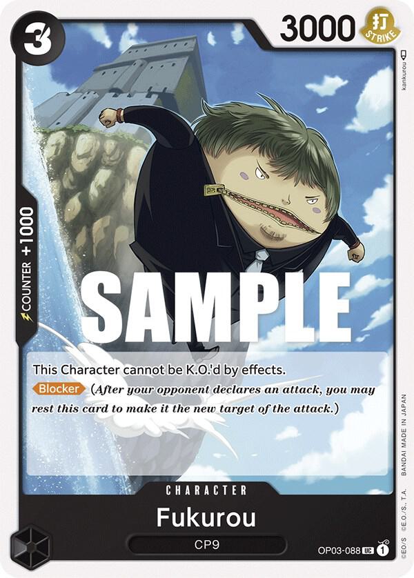 Fukurou OP03-088 (Pillars of Strength) 