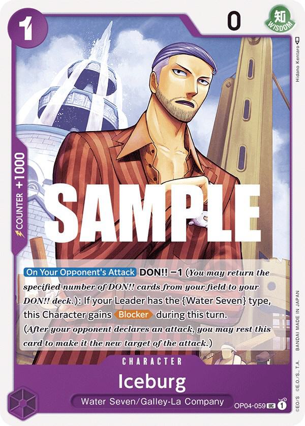Iceburg OP04-059 (Kingdoms of Intrigue) 