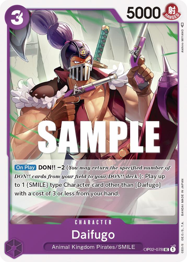 Daifugo OP02-078 (Paramount War) 